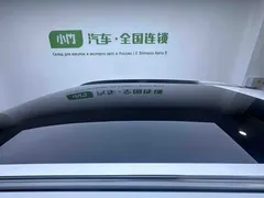 2023 BMW X1, белый — фото 8