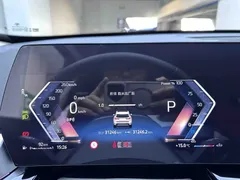 2023 BMW X1, белый — фото 12