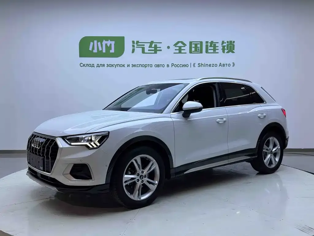 2023 Audi Q3 35 TFSI Fashion Elegant 1.4T