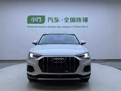 2023 Audi Q3 35 TFSI Fashion Elegant 1.4T, белый — фото 2