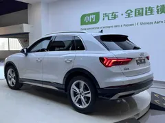 2023 Audi Q3 35 TFSI Fashion Elegant 1.4T, белый — фото 4