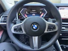 2023 BMW 3 Series 320Li M Sport Package, белый — фото 13