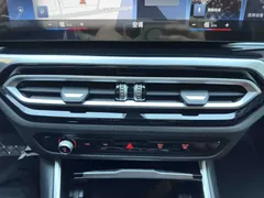 2023 BMW 3 Series 320Li M Sport Package, белый — фото 15