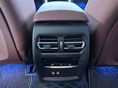 2023 BMW 3 Series 320Li M Sport Package, белый — фото 20