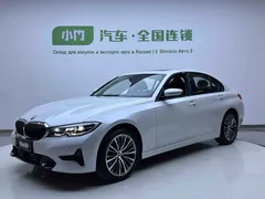 2022 BMW 3 Series 320i Sport Package, белый — фото 1