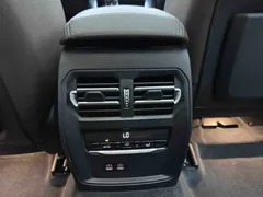 2022 BMW 3 Series 320i Sport Package, белый — фото 20