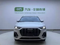 2022 Audi Q3 35 TFSI Fashion Dynamic, белый — фото 2