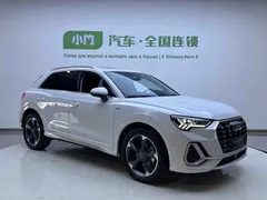 2022 Audi Q3 35 TFSI Fashion Dynamic, белый — фото 3
