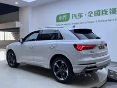 2022 Audi Q3 35 TFSI Fashion Dynamic, белый — фото 4