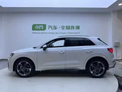 2022 Audi Q3 35 TFSI Fashion Dynamic, белый — фото 7