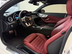 2019 Mercedes-Benz C-Class AMG C 43 4MATIC Coupe, белый — фото 4
