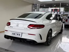 2019 Mercedes-Benz C-Class AMG C 43 4MATIC Coupe, белый — фото 14
