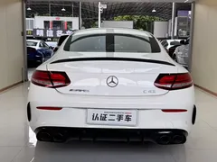 2019 Mercedes-Benz C-Class AMG C 43 4MATIC Coupe, белый — фото 17
