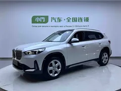 2023 BMW X1, белый — фото 2