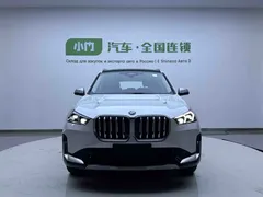 2023 BMW X1, белый — фото 3