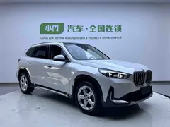 2023 BMW X1, белый — фото 4