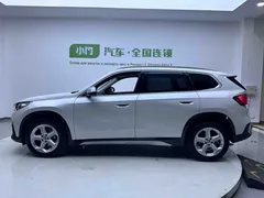2023 BMW X1, белый — фото 8