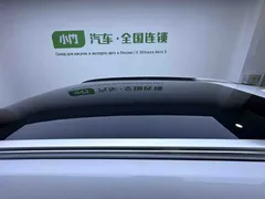 2023 BMW X1, белый — фото 9