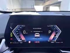 2023 BMW X1, белый — фото 13
