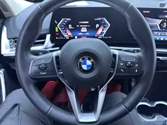 2023 BMW X1, белый — фото 14