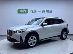 2023 BMW X1, белый — фото 1