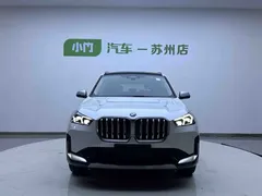 2023 BMW X1, белый — фото 2