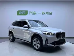 2023 BMW X1, белый — фото 3