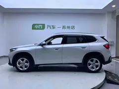 2023 BMW X1, белый — фото 7