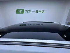 2023 BMW X1, белый — фото 8