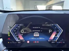 2023 BMW X1, белый — фото 12