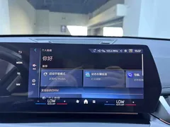 2023 BMW X1, белый — фото 14