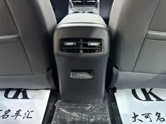 2025 BYD Qin PLUS DM-i PHEV Smart Driving 128km Advance — фото 15