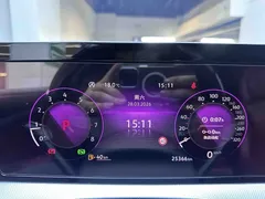 2022 Volkswagen Lamando L 280TSI DSG, белый — фото 12