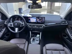 2023 BMW 3 Series 320Li M Sport Package, белый — фото 21