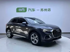 2022 Audi Q3 35 TFSI Fashion — фото 3