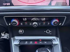 2022 Audi Q3 35 TFSI Fashion — фото 15