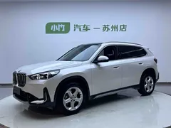 2023 BMW X1, белый — фото 1