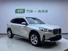 2023 BMW X1, белый — фото 2