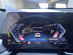 2023 BMW X1, белый — фото 11