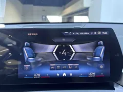 2023 BMW X1, белый — фото 13
