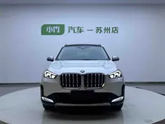 2023 BMW X1, белый — фото 21