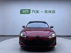 2022 Volkswagen Lamando L 280TSI DSG — фото 2
