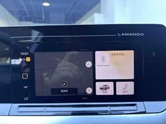 2022 Volkswagen Lamando L 280TSI DSG — фото 14