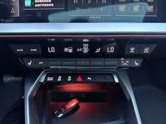 2022 Audi A3L Limousine 35 TFSI Luxury Sport — фото 15