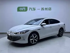 2023 Volkswagen Lamando L 280TSI DSG, белый — фото 1