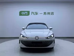 2023 Volkswagen Lamando L 280TSI DSG, белый — фото 2