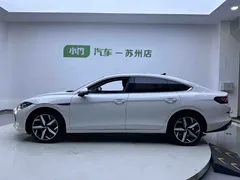 2023 Volkswagen Lamando L 280TSI DSG, белый — фото 7