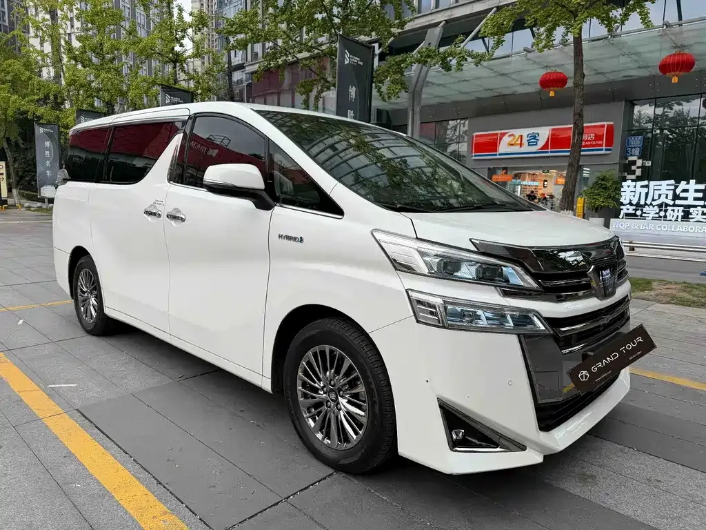 2021 Toyota Alphard Hybrid 2.5L Premium