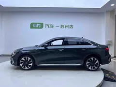 2023 Audi A3 L Limousine 35 TFSI Fashion Sport, зелёный — фото 7