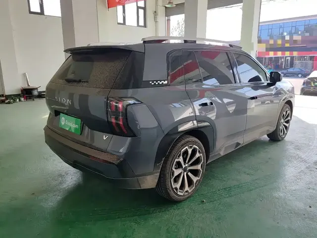 2024 Aion V 520 Smart Premium